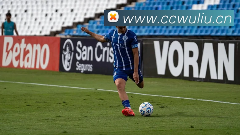 必一·运动(Bsports)官网 - Online PlatformAPP 体育赛事宣传图